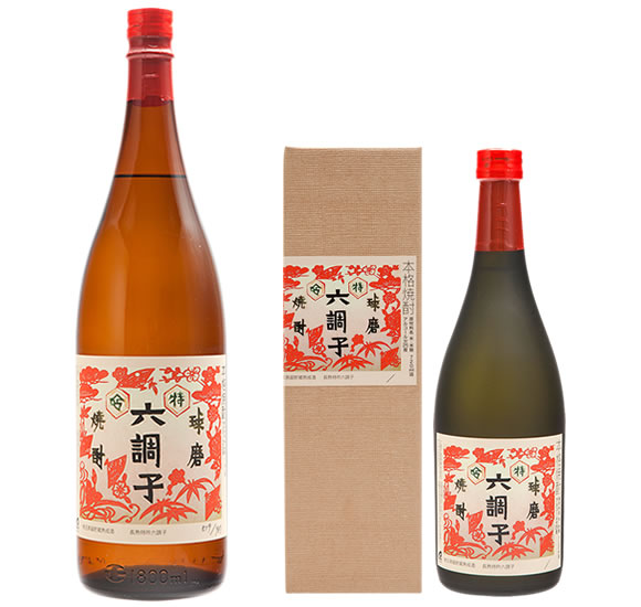 限定品 常圧蒸留熟成酒 - 「時代は熟成酒へ」六調子酒造株式会社公式サイト