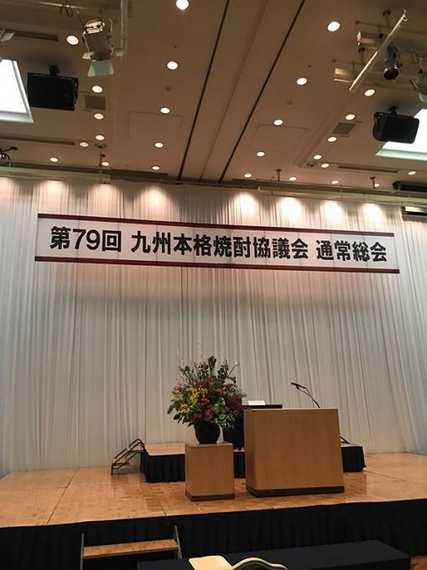 最後のご奉公　2022/9/6投稿の記事